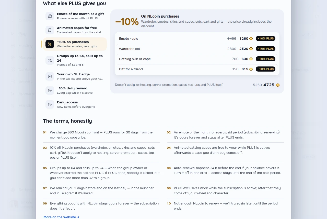What else PLUS gives you: emote of the month as a gift, animated capes, −10% on purchases with prices, bigger groups and calls, your own badge