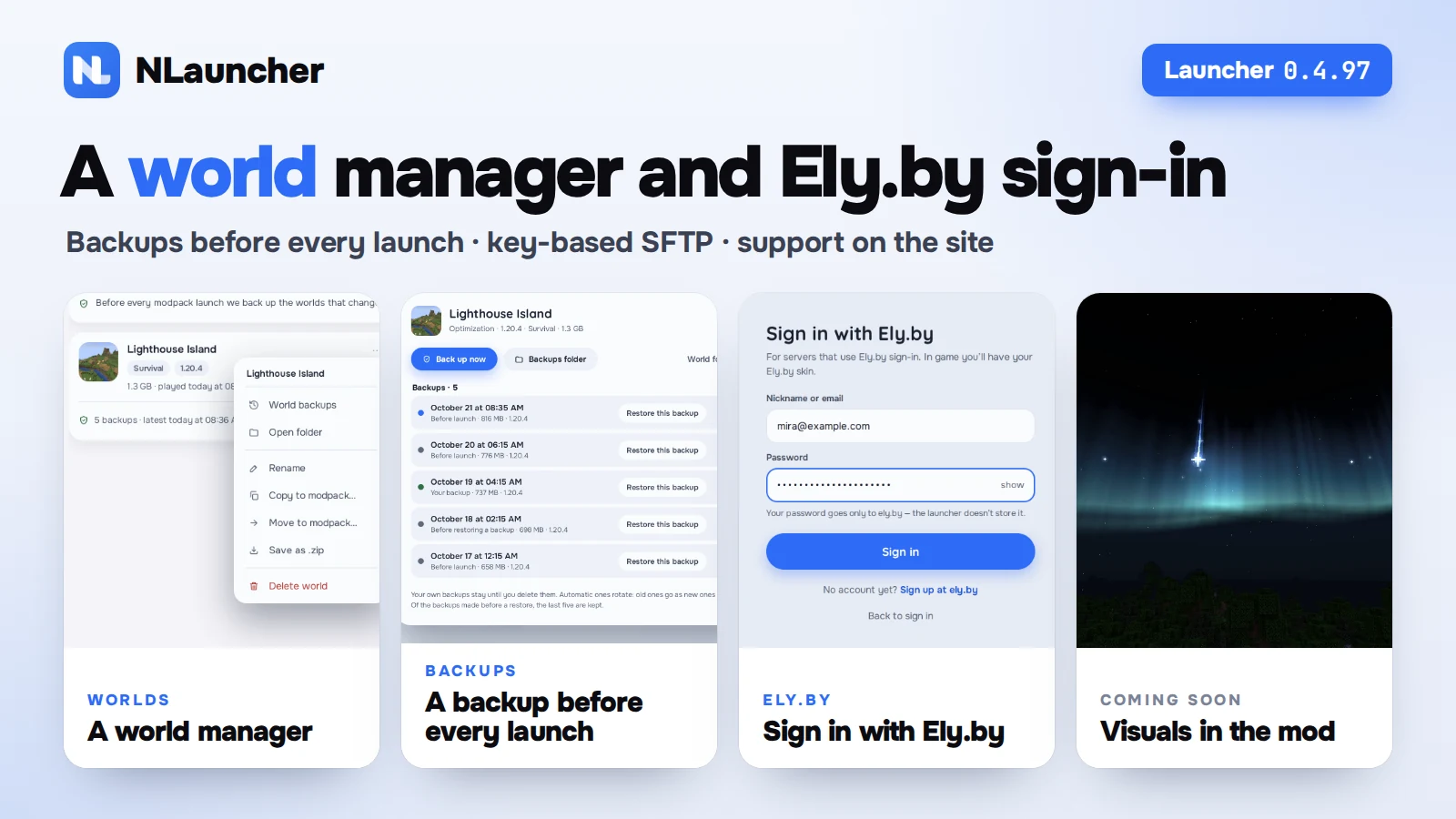 NLauncher update: a world manager, world backups before launch, Ely.by sign-in and, coming soon, visuals in the mod